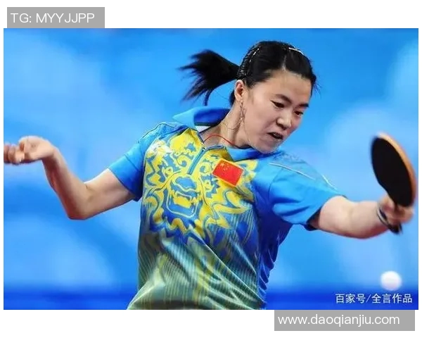 深圳乒乓球队与武汉乒乓球队赛后状态分析与总结