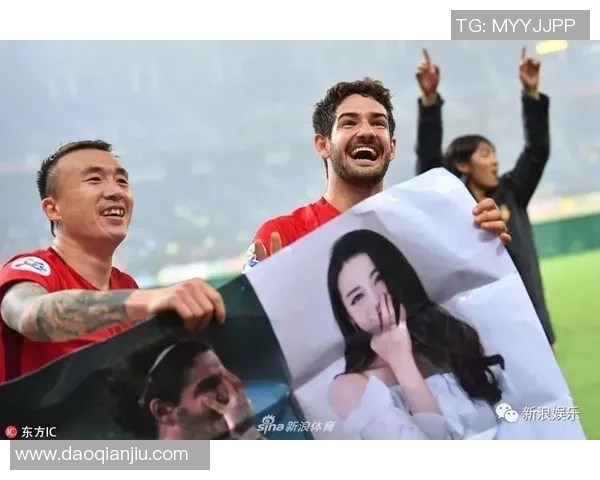 足球明星与热巴的浪漫邂逅揭示了体育与娱乐的完美结合