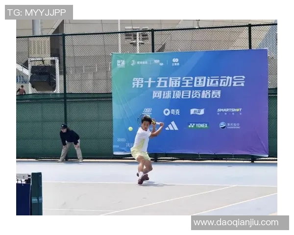 广州网球队比赛经验引发热议球迷与专家观点大碰撞