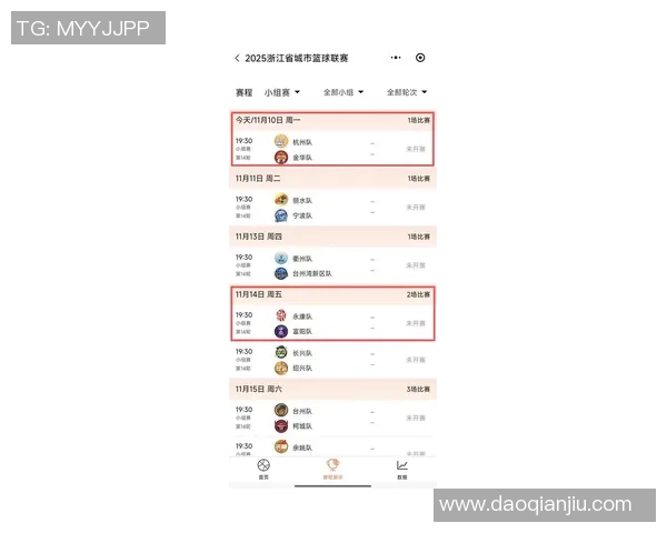 杭州乒乓球队在世界杯预选赛中以98分稳居积分榜首位 杭州乒乓球队在世界杯预选赛中以98分稳居积分榜首位