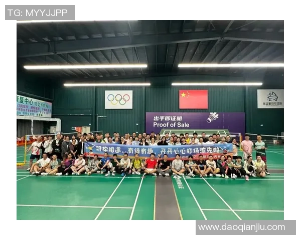 杭州羽毛球队与上海羽毛球队赛后复盘分析意识碰撞与战术对决 杭州羽毛球队与上海羽毛球队赛后复盘分析意识碰撞与战术对决