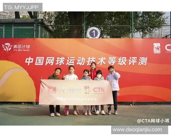 杭州网球队与武汉网球队赛后复盘团队协作的成功与不足分析 杭州网球队与武汉网球队赛后复盘团队协作的成功与不足分析