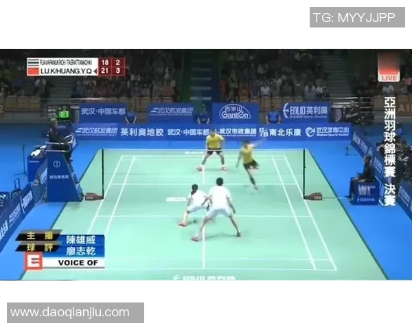 深圳羽毛球队奋勇争先的城市联赛之路与辉煌成就回顾