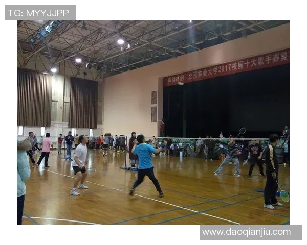 赛后分析:重庆羽毛球队与北京羽毛球队的战术意识与表现对比 赛后分析:重庆羽毛球队与北京羽毛球队的战术意识与表现对比