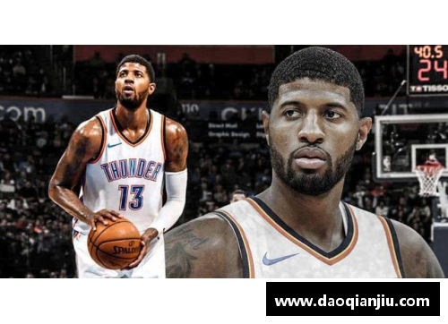 NBA球员正负值分析与影响因素探讨